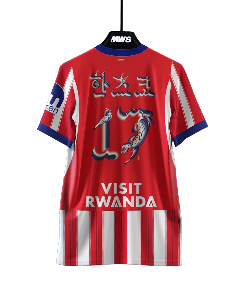 Maillot de Dávid Hancko (Atlético de Madrid)