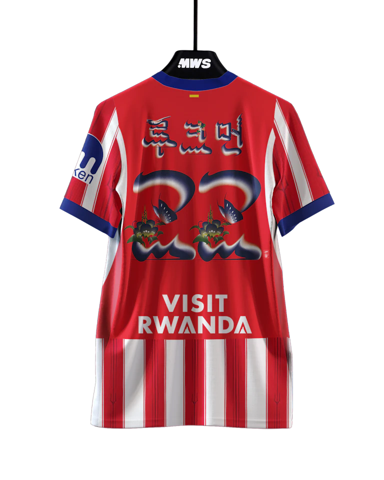 Maillot de Ademola Lookman (Atlético de Madrid)