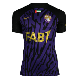 Erik Jorgens de Menezes 30 Shirts x 30 Days jersey