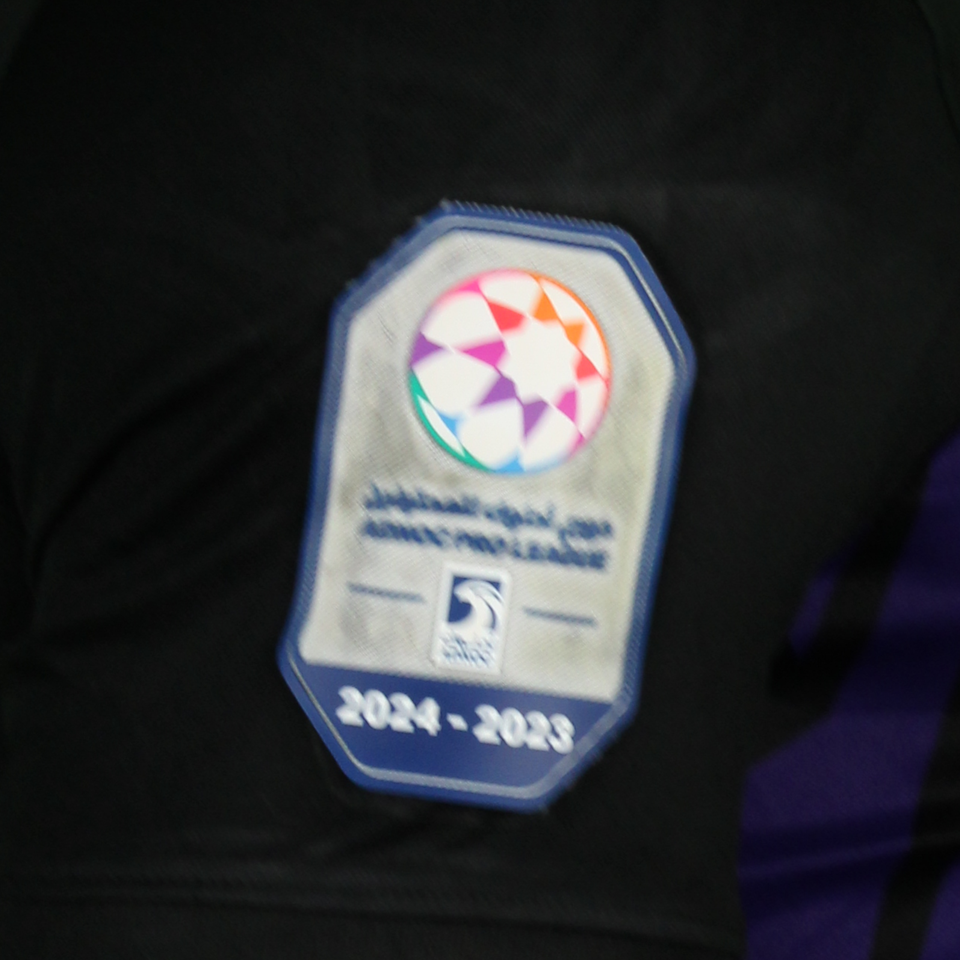Hazem Mohammad Abdullah Abbas Al Ain shirt
