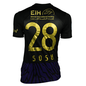Al Ain 팀의 Solomon Sosu 셔츠