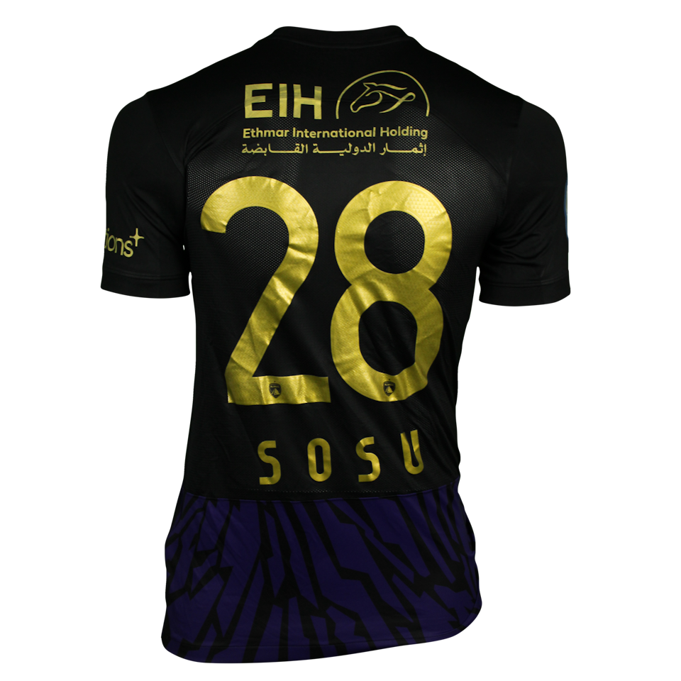 Al Ain 팀의 Solomon Sosu 셔츠