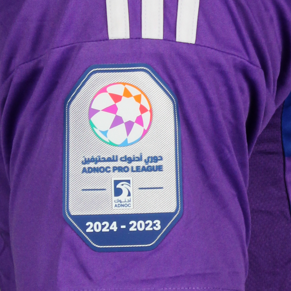Hussain Mahdi Mohammed Al Nasr shirt