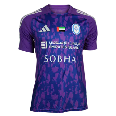Hussain Mahdi Mohammed Al Nasr jersey