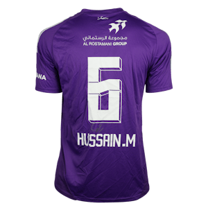 Hussain Mahdi Mohammed Al Nasr shirt