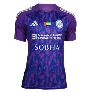 Khalid Jalal Al Nasr jersey