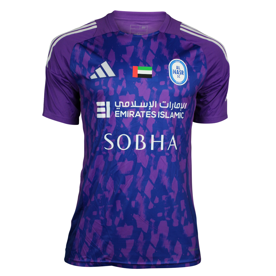 Khalid Jalal Al Nasr jersey