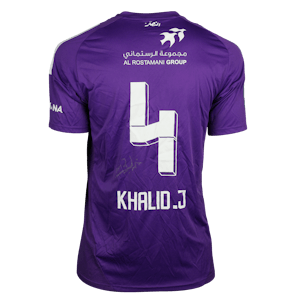 Khalid Jalal Al Nasr jersey