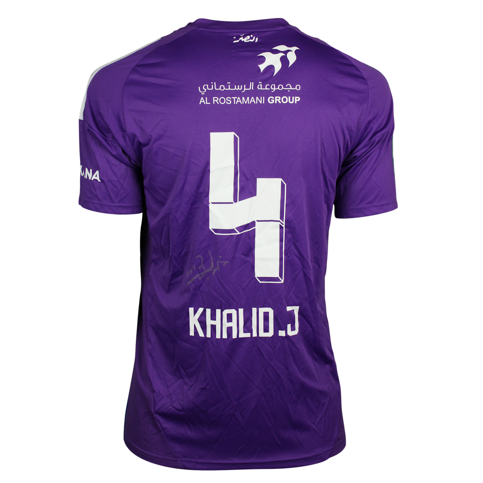 Khalid Jalal Al Nasr jersey