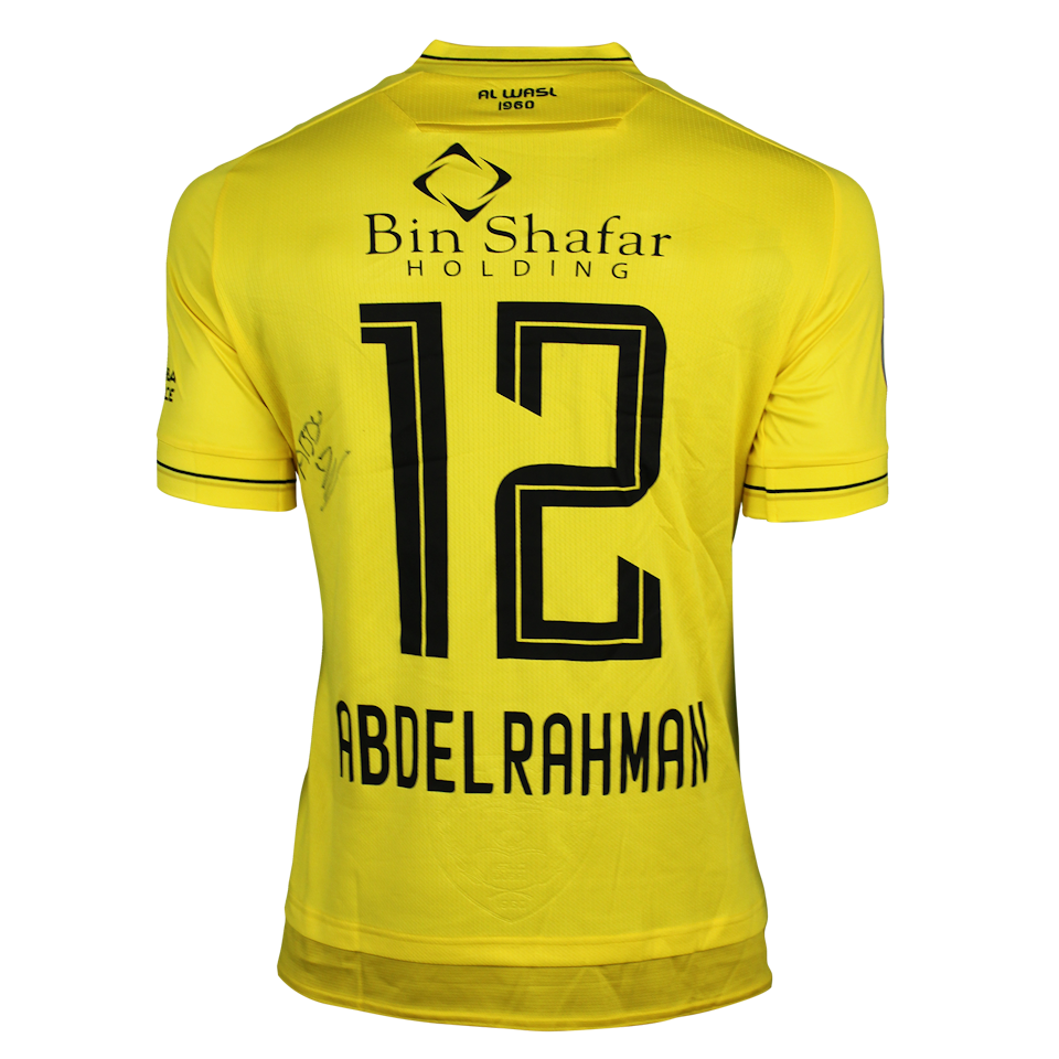 Abdulrahman Saleh Al Wasl jersey