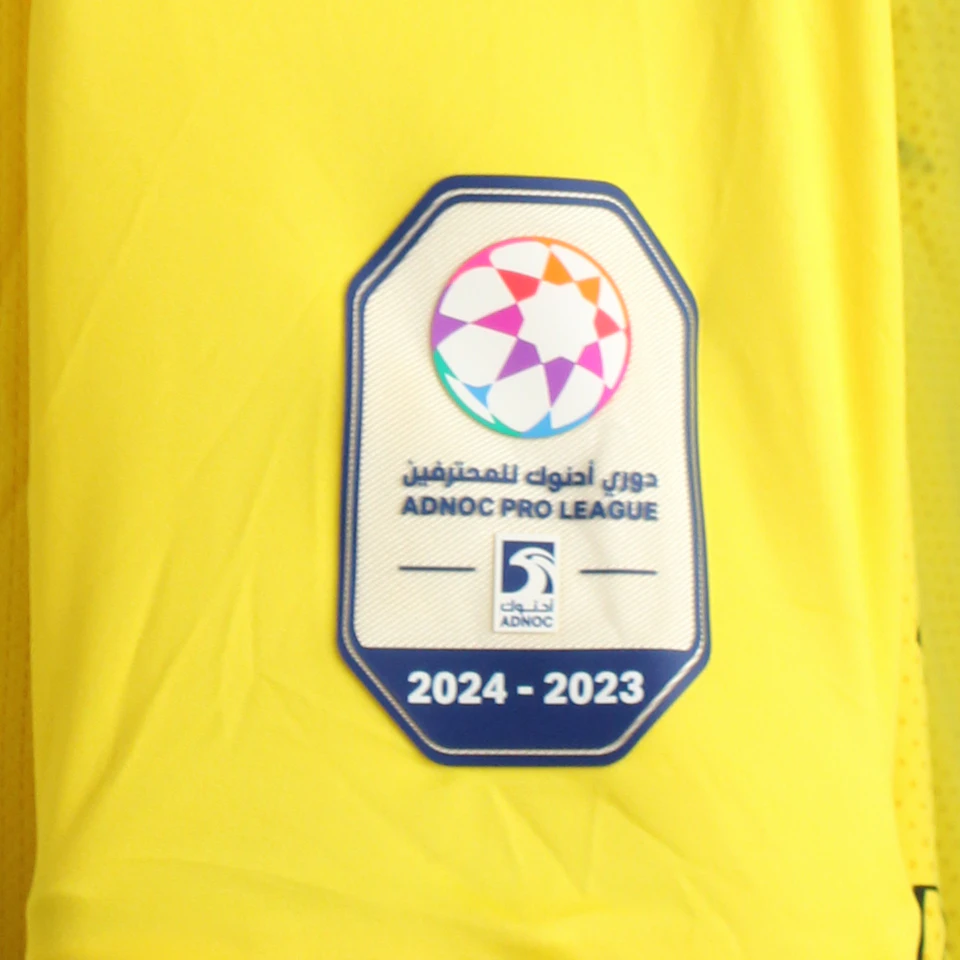 Abdulrahman Saleh Al Wasl shirt