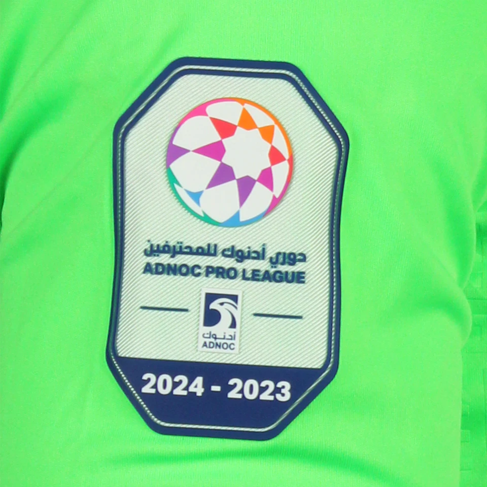 Shirt van Mohamed Ali Ahmed Mohamed Qayoudhi Al Wasl