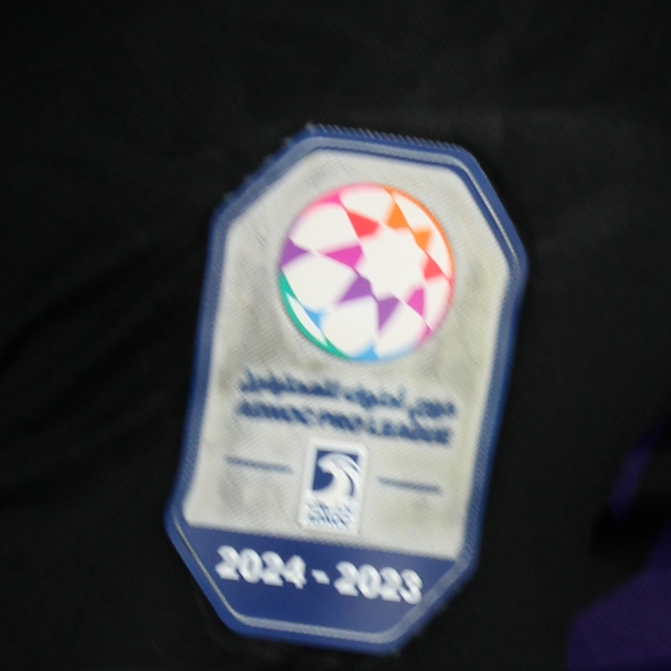 Saeed Jumaa Al Ain shirt