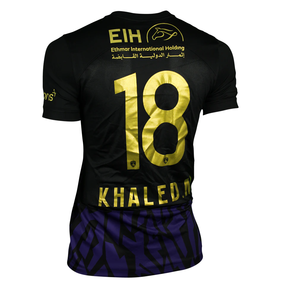Khalid Al Baloushi Al Ain jersey