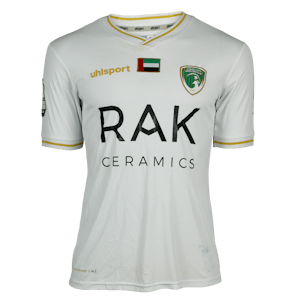 Khalifa Abdulla Mohamed | Emirates Club