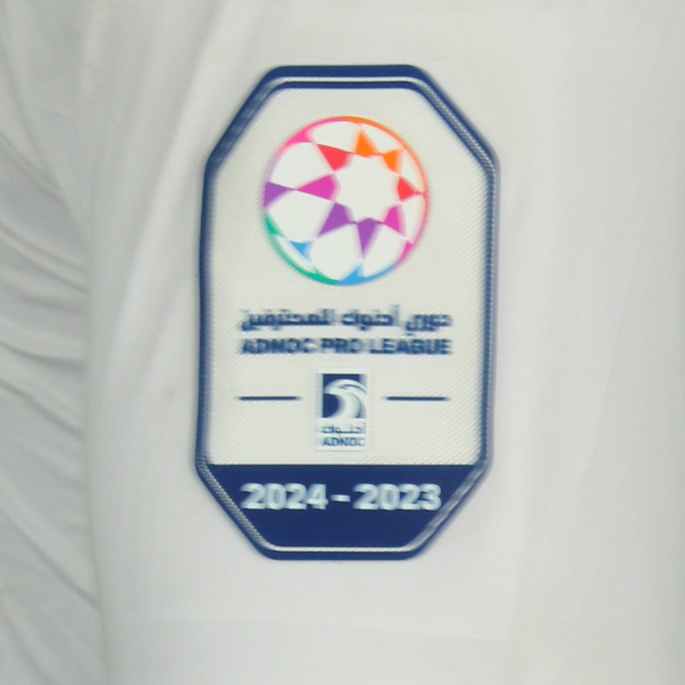 Khalifa Abdulla Mohamed | Emirates Club