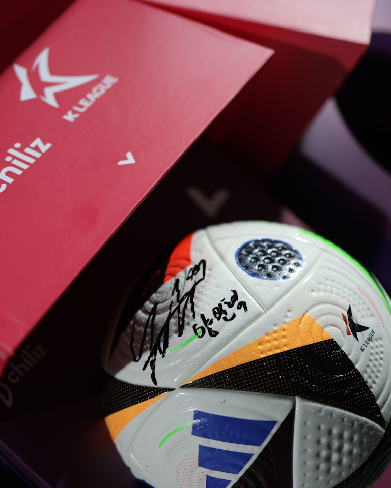 Match Scored Ball `67 - Min-Hyeok Yang 양민혁