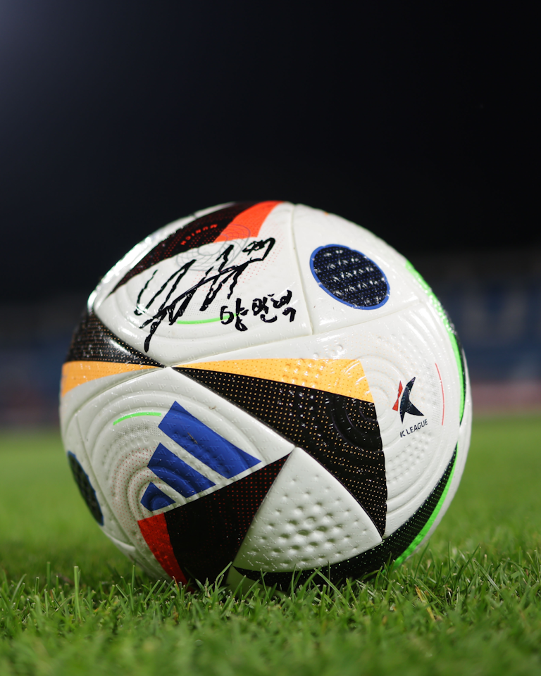 Match Scored Ball `67 - Min-Hyeok Yang 양민혁
