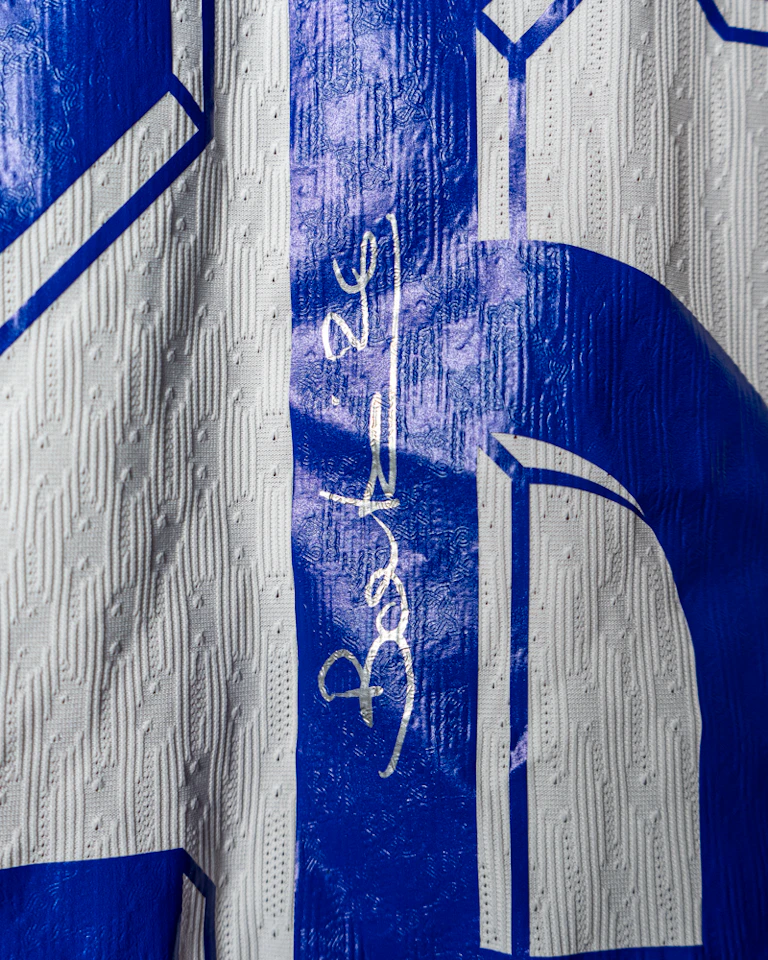 Martin Baturina | Croatia