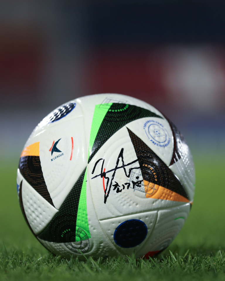 Match Scored Ball `95 - Gi-yun Choi 최기윤