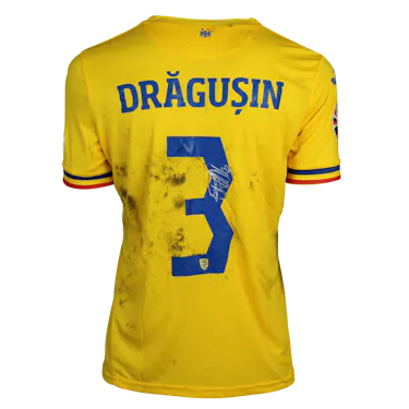 来自Romania的Radu Drăgușin球衣