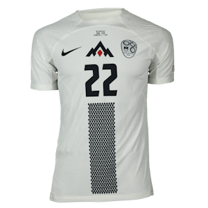 Adam Gnezda Čerin Slovenia jersey