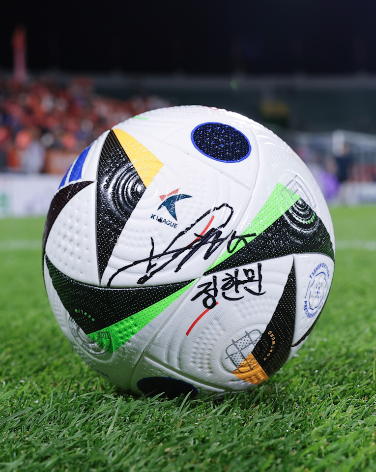 Match Scored Ball `34 - Han-min Jung 정한민