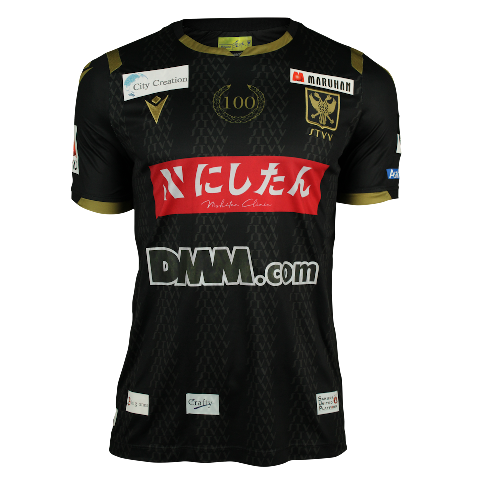 Mathias Delorge-Knieper STVV shirt