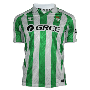 Maglia di Héctor Bellerín (Real Betis)