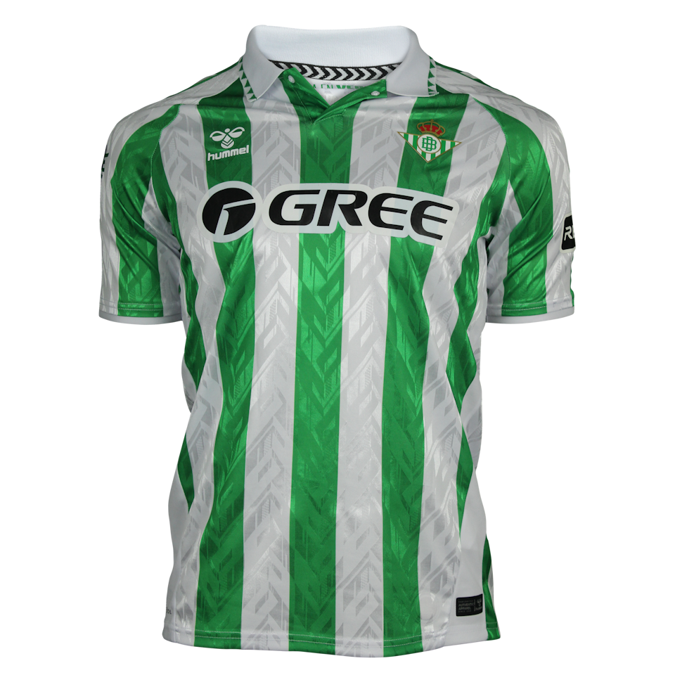Maglia di Héctor Bellerín (Real Betis)