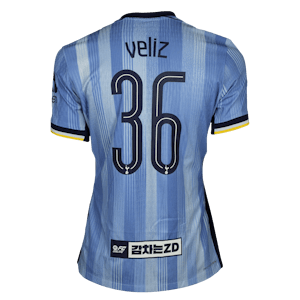 Alejo Véliz