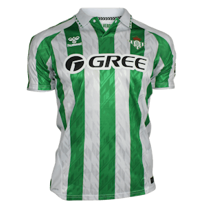 Maillot de Youssouf Sabaly (Real Betis)
