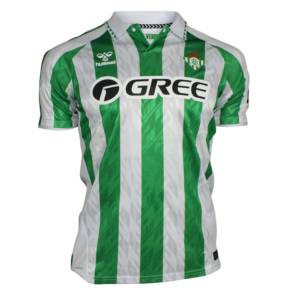Maillot de Youssouf Sabaly (Real Betis)