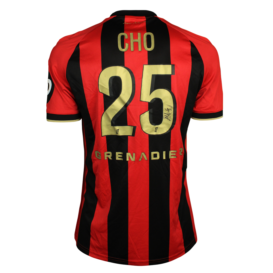 Mohamed-Ali Cho OGC Nice camisa.