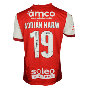 Adrián Marín Gómez SC Braga shirt