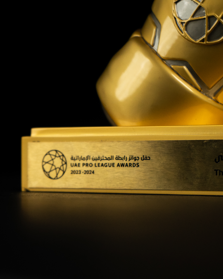 The Golden Glove - Best Goalkeeper of the Year