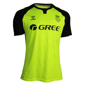 Natan Bernardo de Souza Real Betis shirt