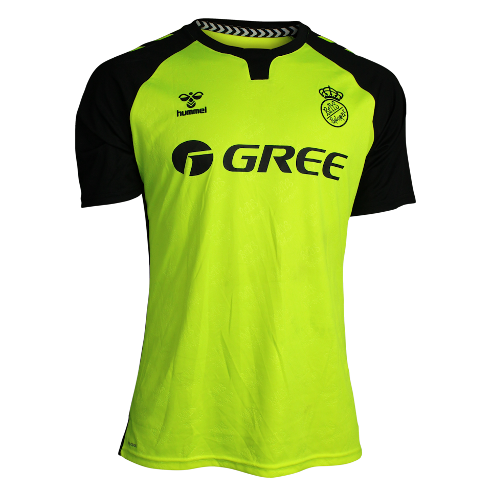 Natan Bernardo de Souza Real Betis shirt