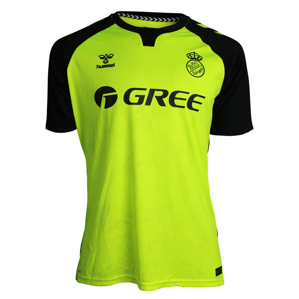 Real Betis 팀의 Nabil Fekir 셔츠