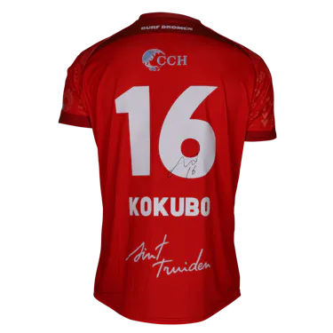 STVV-Trikot von Leo Brian Kokubo 小久保玲央ブライアン