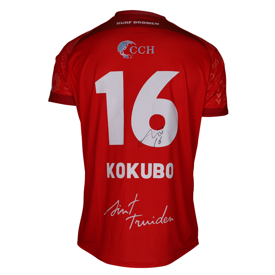 STVV-Trikot von Leo Brian Kokubo 小久保 玲央ブライアン