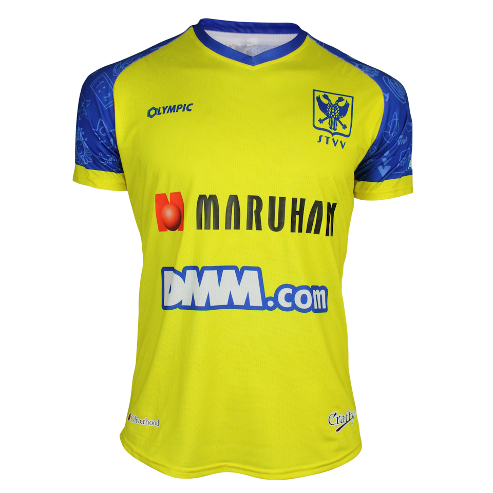 Shogo Taniguchi 谷口彰悟 STVV shirt