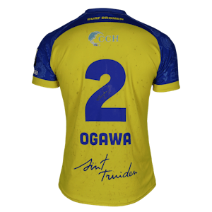 STVVRyoya Ogawa 小川諒也球衣