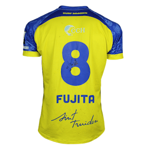 Joel Fujita STVV shirt