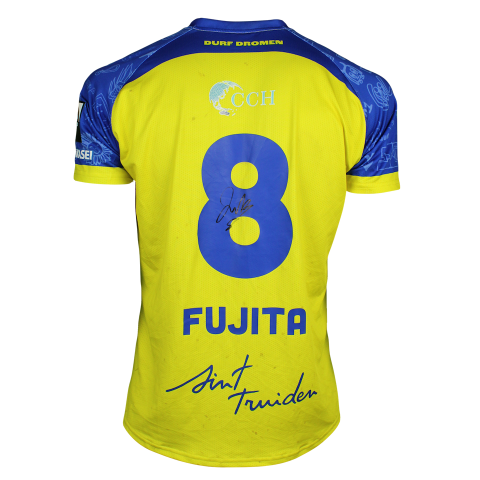 Joel Fujita STVV shirt