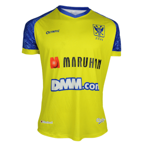 Joel Fujita STVV shirt