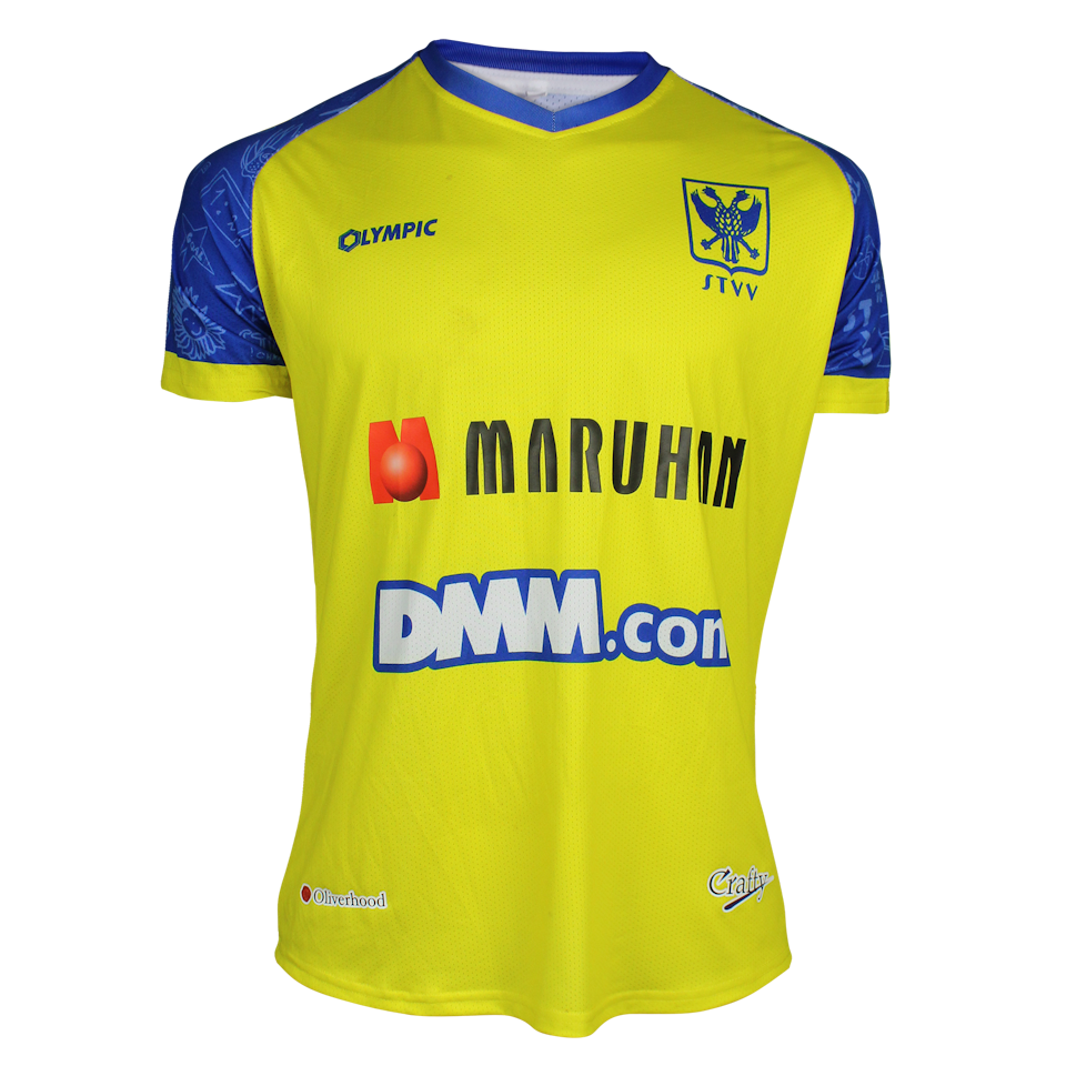 Joel Fujita STVV shirt