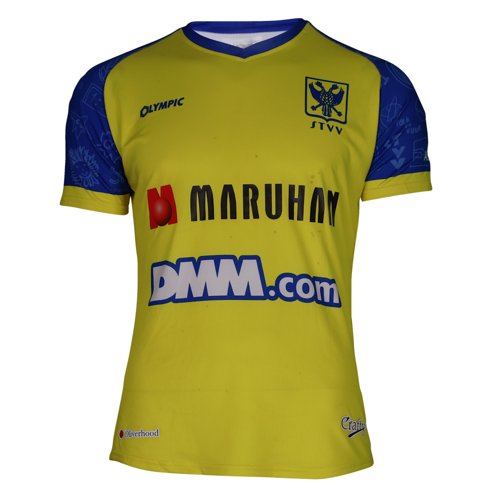 Adam Nhaili STVV jersey