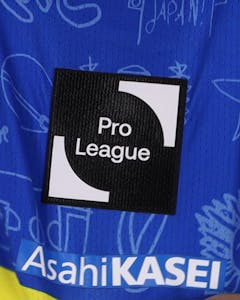 Isaias Del Pupo STVV shirt