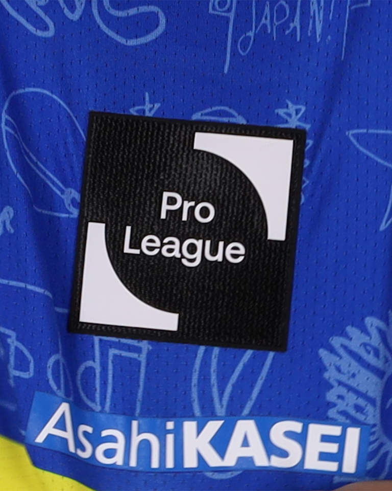 Isaias Del Pupo STVV shirt